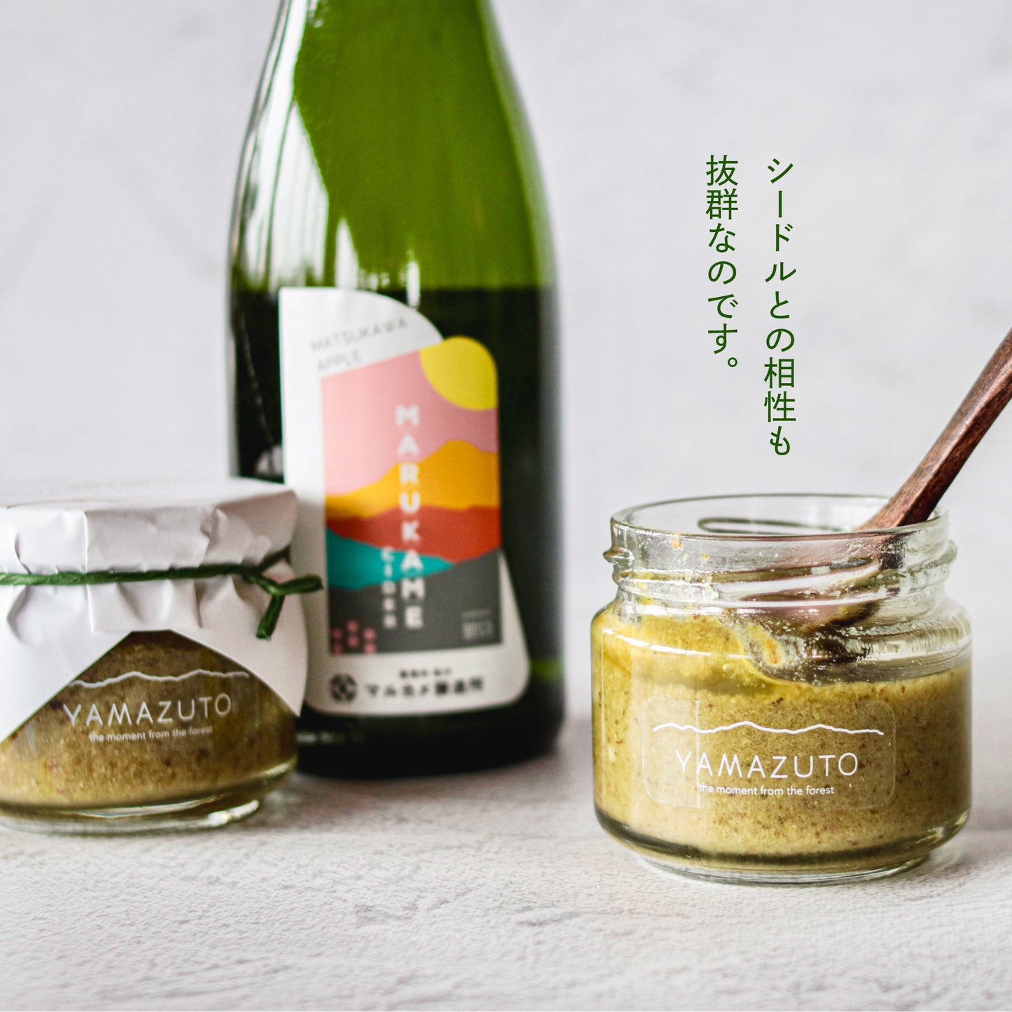 長野伊那谷 RUCOLA AND WALNUT SAUCE