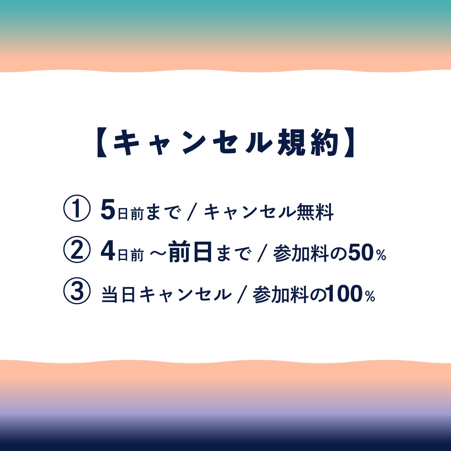【参加チケット】APPLE BBQ 5月23日(土)