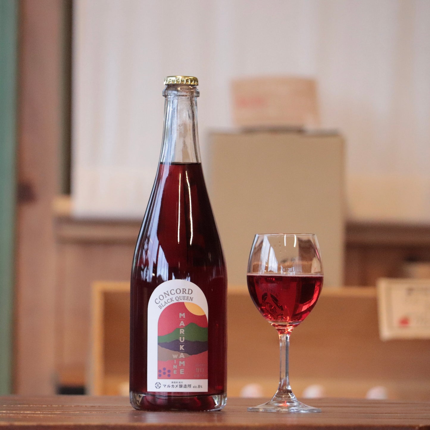 スパークリングワイン MARUKAME WINE