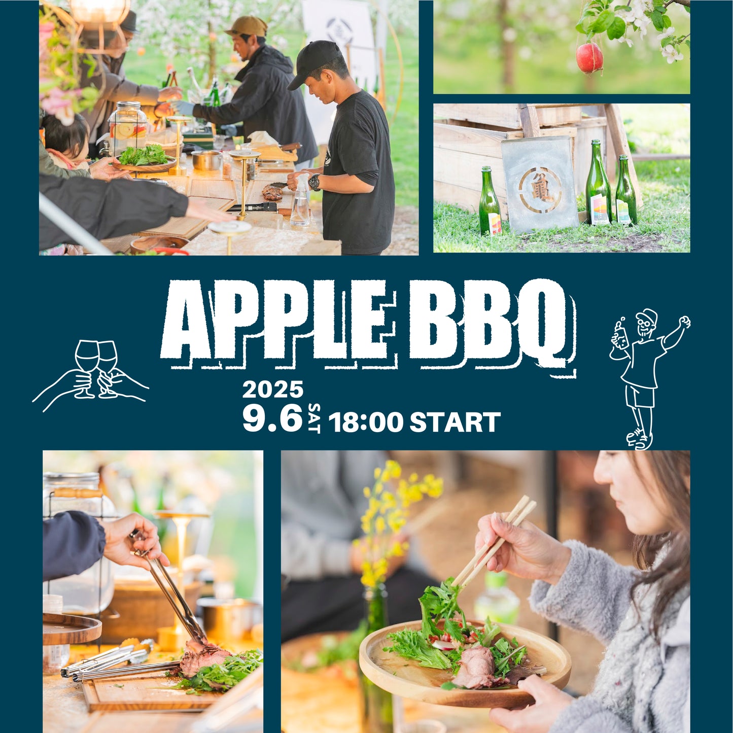 【参加チケット】APPLE BBQ 9月6日(土)