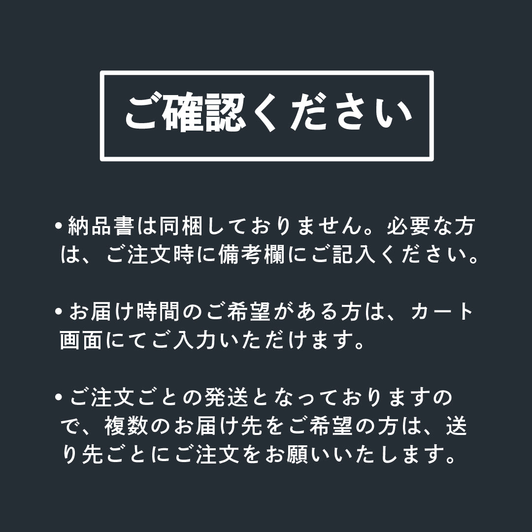 マルカメシードル りんごとぶどう