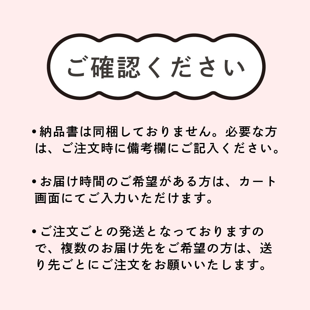 りんご【秋映】家庭用