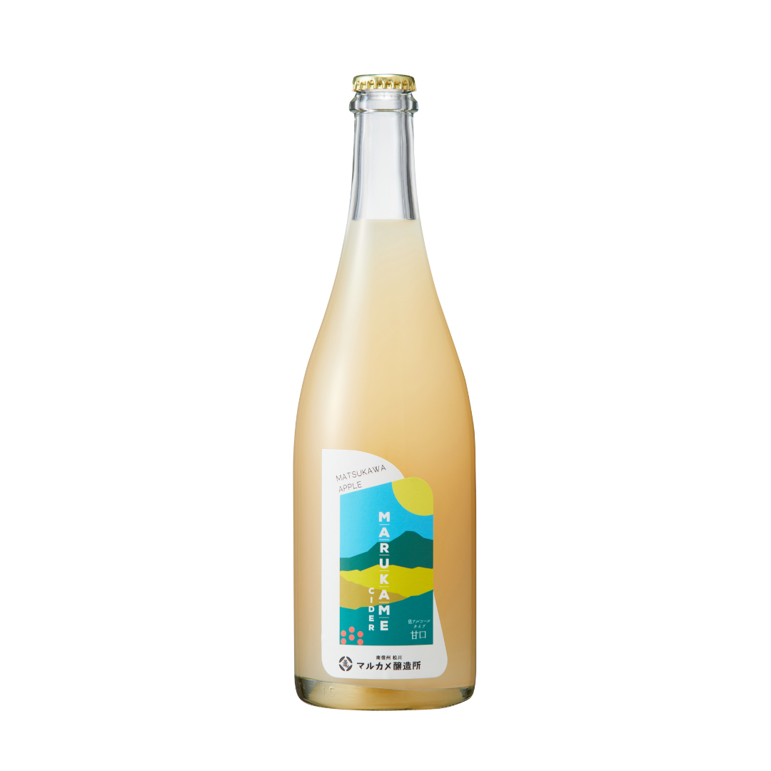 シードル低アルコールタイプ甘口(750ml) MARUKAME CIDER 長野県産