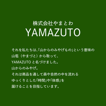 ジェノベーゼソース：長野伊那谷 RUCOLA AND WALNUT SAUCE