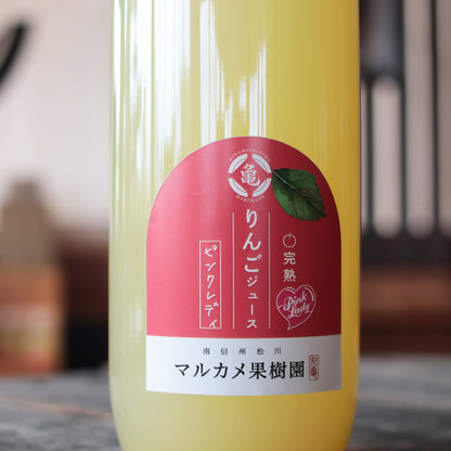 ふじりんご&ピンクレディ®ジュース飲み比べセット 長野県松川町産