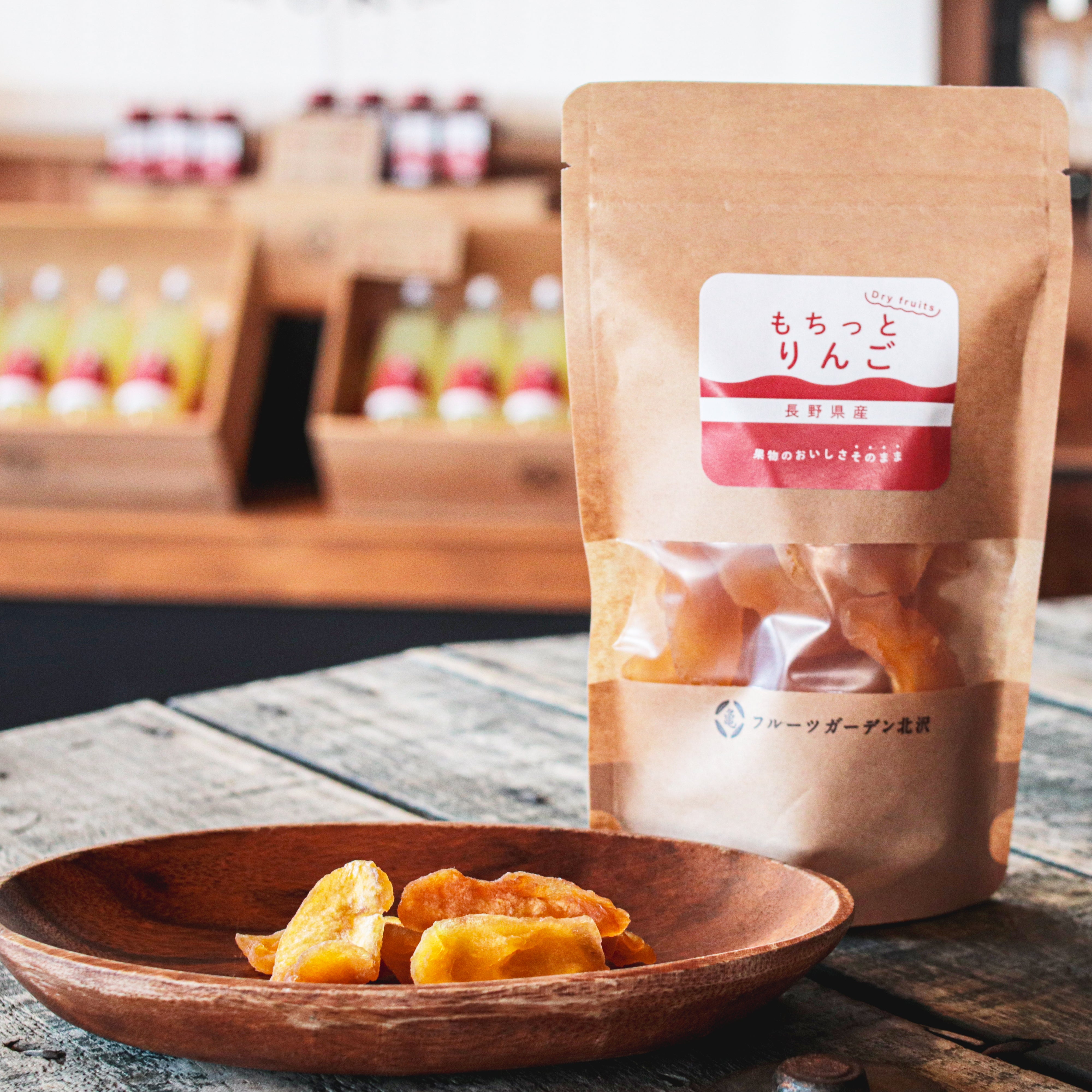 もちっとりんご – マルカメ果樹園/マルカメ醸造所公式通販