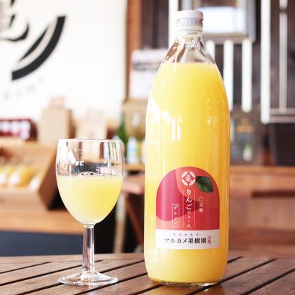 ふじりんご&ブレンドジュース飲み比べセット