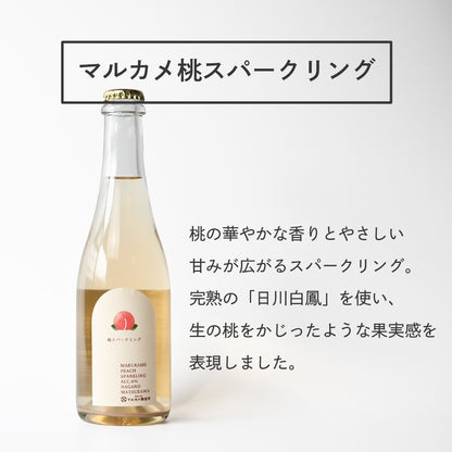 マルカメ 桃スパークリング