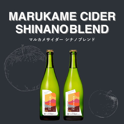 マルカメシードル シナノブレンド 甘口