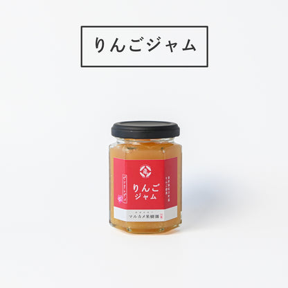 りんごジャム（ピンクレディー）