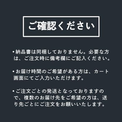 マルカメシードル２本飲み比べセット  長野県産