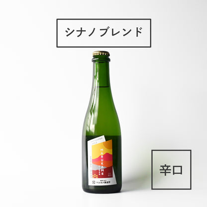 マルカメシードルシナノブレンド2本セット