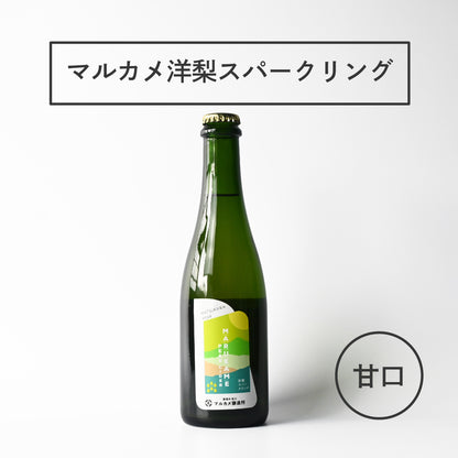 マルカメ洋梨スパークリング 甘口
