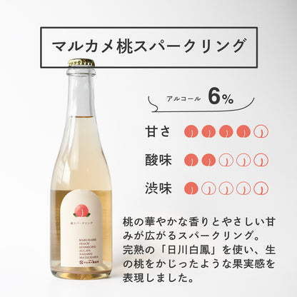 マルカメ 桃スパークリング