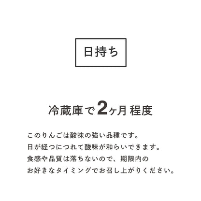 【ご家庭用】ピンクレディーⓇ
