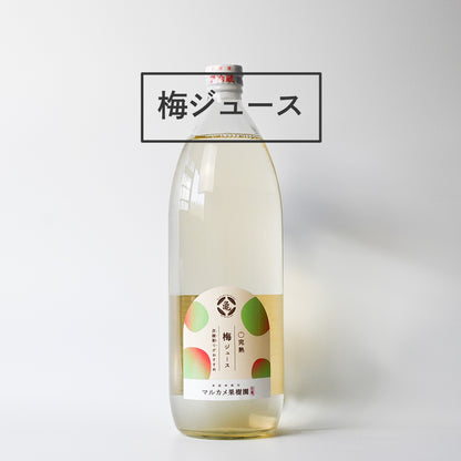 梅ジュース　長野県松川町産