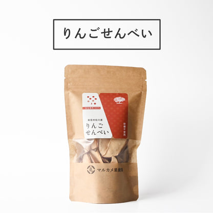りんごセンベイ ドライフルーツ