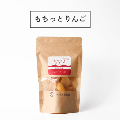 もちっとりんご