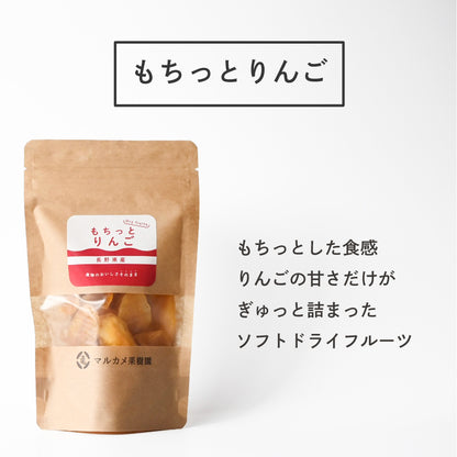 マルカメギフトセット(ジュースセット)